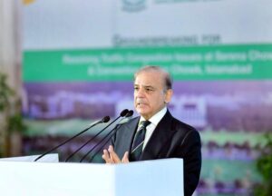 Prime Minister Muhammad Shehbaz Sharif addressing a ceremony to mark the ground-breaking for construction of Jinnah Avenue-9th Avenue intersection and underpass at Serena & Convention Centre Chowk.