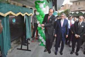 The Federal Minister for Finance and Revenue, Senator Muhammad Aurangzeb addressing the launching ceremony of Electronic Mortgage Register by SECP.
