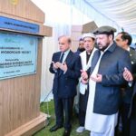 PM Shehbaz to visit Gilgit today to review rains-caused losses, flood situation