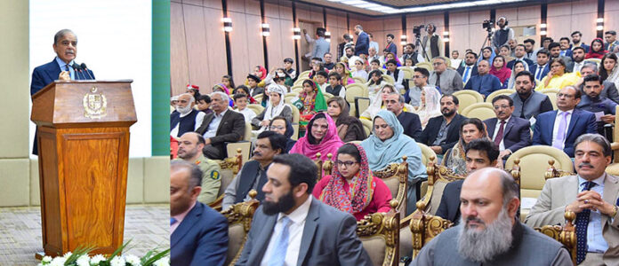 Prime Minister Muhammad Shehbaz Sharif addresses a ceremony to celebrate the Birthday of Allama Muhammad Iqbal