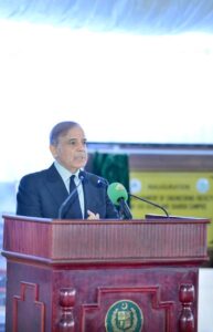 Prime Minister Muhammad Shehbaz Sharif addresses a ceremony of inaugurations and groundbreakings of various development projects in Gilgit Baltistan.