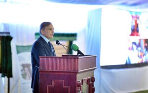 Prime Minister Muhammad Shehbaz Sharif addresses a ceremony of inaugurations and groundbreakings of various development projects in Gilgit Baltistan.