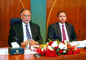 Federal Minister for Planning, Development & Special Initiatives, Ahsan Iqbal, chairing a progress review meeting on the development of Gwadar Port and Free Zone.
