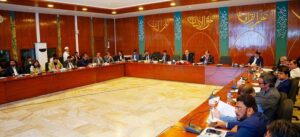Federal Minister for Planning, Development & Special Initiatives, Ahsan Iqbal, chairing a progress review meeting on the development of Gwadar Port and Free Zone.