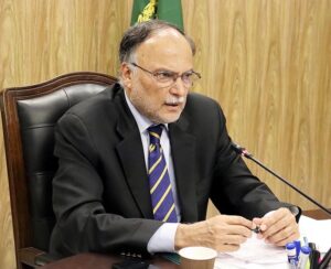 Planning Minister Ahsan Iqbal chaired a meeting of the National Price Monitoring Committee to deliberate on strategies for price stabilization and managing the supply-demand dynamics across Pakistan.
