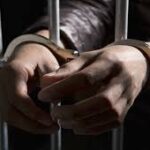 Police arrest 6 in aerial firing