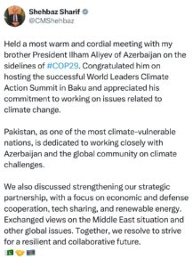 PM praises Pak-Azerbaijan strong ties; hopes to grow further