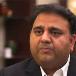 Court defers defamation case against Fawad Chaudhry untill Jan 24