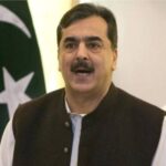 Acting President Gillani expresses grief over boiler explosion incident in Faisalabad
