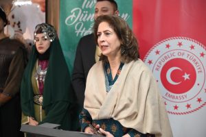 PTV celebrates World Turkish Coffee Day in collaboration with Turkish Embassy