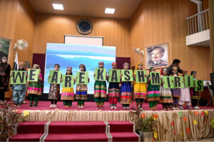 Students performing a Kashmir song and dance during the opening ceremony of "Kashmir Janat Nazeer" 2-day Kashmir kay Rung Festival at IMCG F-8/1
