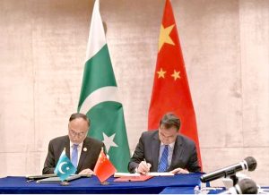 Mr. Luo Zhaohui, Director of the China International Development Cooperation Agency (CIDCA), held a meeting with Pakistan's Minister for Planning, Development, and Special Initiatives, Ahsan Iqbal, in Kunming, China. The meeting took place on the sidelines of the 3rd China-Indian Ocean Region Forum on Blue Economy Cooperation, which Minister Iqbal attended as part of his official visit to China