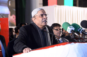 President of Pakistan Asif Ali Zardari addressing to Public Gathering on the occasion of 17th death anniversary of Shaheed Mohtarma Benazir Bhutto at Garhi Khuda Bakhsh.