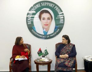 Chairperson Benazir Income Support Programme (BISP), Senator Rubina Khalid, and Secretary BISP, Amer Ali Ahmad, met with Deputy Country Director, World Food Programme (WFP), Rathi Pala Krishnan, at BISP headquarters