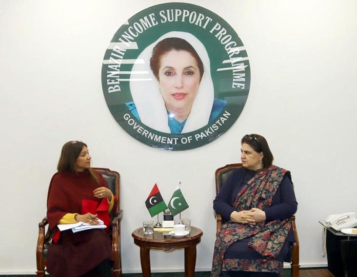 Chairperson Benazir Income Support Programme (BISP), Senator Rubina Khalid, and Secretary BISP, Amer Ali Ahmad, met with Deputy Country Director, World Food Programme (WFP), Rathi Pala Krishnan, at BISP headquarters