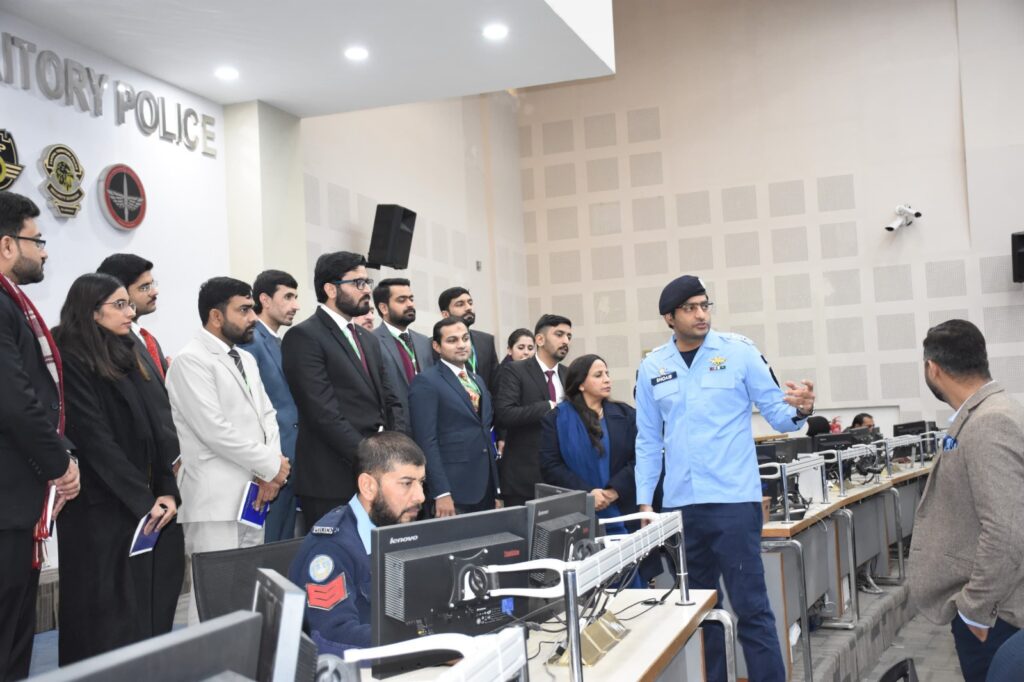 Civil Services Academy officers visit Safe City Islamabad