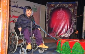 Musical Night "Hum Bhi Pakistan Hain" held at PAC