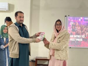 Hult prize hackathon at AUST sparks innovation & digital resilience