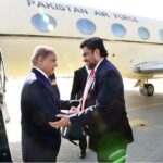 Prime Minister Muhammad Shehbaz Sharif reaches Karachi on day long visit