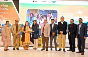 Coordinator to Prime Minister for Climate Change, Ms. Romina Khurshid Alam addressing a seminar on “Humanitarian Futures 2025” organized by the International Rescue Committee (IRC).