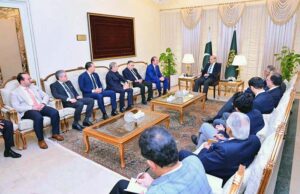 A delegation of leading US Investors led by Gentry Beach called on Prime Minister Muhammad Shehbaz Sharif