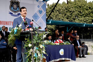 Chairman Senate of Pakistan, Syed Yousaf Raza Gillani addressing at opening ceremony of health & Fitness Gala at Police Lines