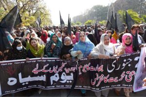 Prime Minister AJK Chaudhry Anwar-ul-Haq along with Convener of All Parties Hurriyat Conference Azad Jammu and Kashmir (APHC-AJK) leading a protest demonstration in front of the Indian High Commission organized by All Parties Hurriyat Conference to observe the Indian Republic Day as Black Day