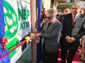 The Accountant General Pakistan Revenue Mr. Ahmar Ellahi inaugurate the National Bank ATM Machine in the presence of National Bank representatives and AGPR staff.