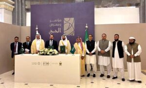 Federal Minister for Religious Affairs and Inter-Faith Harmony Chaudhary Salik Hussain signing annual Hajj Agreement 2025 with Saudi Minister for Hajj and Umrah Dr. Tawfiq bin Fawzan al-Rabiah.