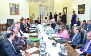 Prime Minister Muhammad Shehbaz Sharif chairs a meeting regarding measures taken against human trafficking.