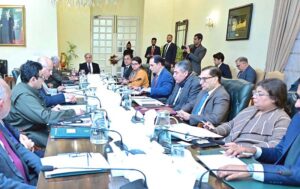 Prime Minister Muhammad Shehbaz Sharif chairs a review meeting regarding promotion of Small and Medium Enterprises Sector.