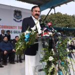 PML-N leader Dr. Tariq Fazal Chaudhry addressing at opening ceremony of health & Fitness Gala at Police Lines
