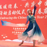 Artisit performing on stage during an event regarding Chinese New Year