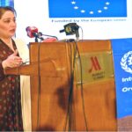 Coordinator to Prime Minister on Climate Change Ms. Romina Khurshid Alam addressing a seminar on International Labour and Environmental Standards Application in Pakistan's SMEs/ILES Project