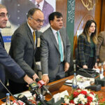 Federal Minister for Planning Development and Special Initiatives Prof. Ahsan Iqbal inaugurate field operations of 7th Agricultural Census "Integrated Digital Count" Conducted by Pakistan Bureau of Statistics