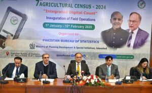 Federal Minister for Planning Development and Special Initiatives Prof. Ahsan Iqbal inaugurate field operations of 7th Agricultural Census "Integrated Digital Count" Conducted by Pakistan Bureau of Statistics