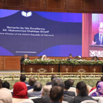 Prime Minister Muhammad Shehbaz Sharif addresses International Conference on Girls Education 2025 at Jinnah Convention Centre