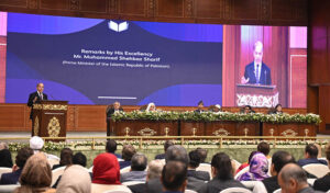 Prime Minister Muhammad Shehbaz Sharif addresses International Conference on Girls Education 2025 at Jinnah Convention Centre