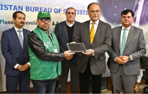 Federal Minister for Planning Development and Special Initiatives Prof. Ahsan Iqbal inaugurate field operations of 7th Agricultural Census "Integrated Digital Count" Conducted by Pakistan Bureau of Statistics