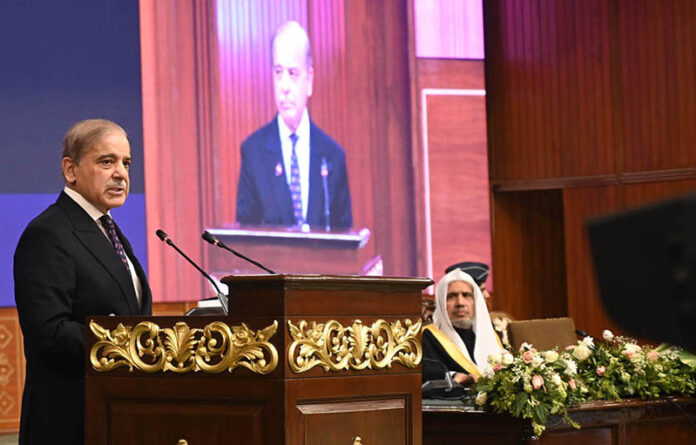Prime Minister Muhammad Shehbaz Sharif addresses International Conference on Girls Education 2025 at Jinnah Convention Centre