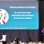 Federal Minister for Commerce Jam Kamal Khan addresses the Pakistan Business Council Dubai, emphasizing the pivotal role of the private sector in strengthening Pakistan-UAE trade and investment ties