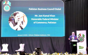 Federal Minister for Commerce Jam Kamal Khan addresses the Pakistan Business Council Dubai, emphasizing the pivotal role of the private sector in strengthening Pakistan-UAE trade and investment ties