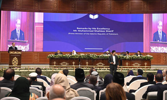 Prime Minster Muhammad Shehbaz Sharif addresses International Conference on Girls Education 2025 at Jinnah Convention Centre
