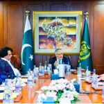 Deputy Prime Minister and Foreign Minister, Senator Mohammad Ishaq Dar chairs the meeting to look after affairs of Development and Management of Hazrat Bari Imam Shrine/Complex