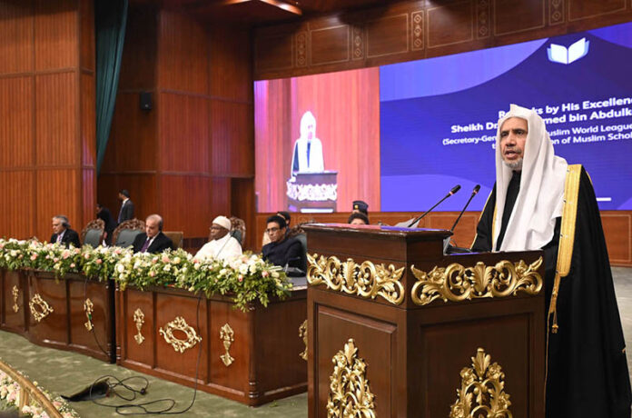 Secretary General Muslim World League Sheikh Dr. Mohammed bin AbdulKarim Al-Issa addresses International Conference on Girls Education 2025 at Jinnah Convention Centre