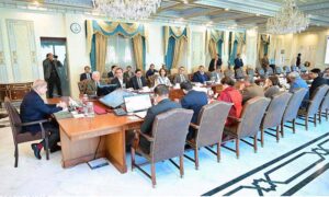 Prime Minister Muhammad Shehbaz Sharif chairs a meeting on Electric Vehicles Policy.