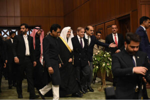 Prime Minister Muhammad Shehbaz Sharif warmly welcomes international guests at the International Conference on Girls' Education 2025 at Jinnah Convention Centre, emphasizing Pakistan's commitment to promoting education for girls worldwide