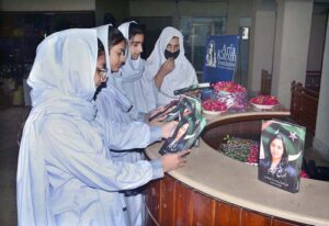 Honoring the youngest Microsoft Certified Professional and an inspiration for young girls, students view Arfa Karim's biography at book stalls on her 13th death anniversary at the Arts Council.