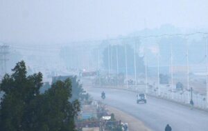 A view of foggy weather during morning time in the city