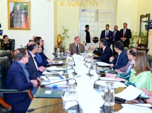 Prime Minister Muhammad Shehbaz Sharif chairs a meeting regarding Appellate Tribunals Inland Revenue.